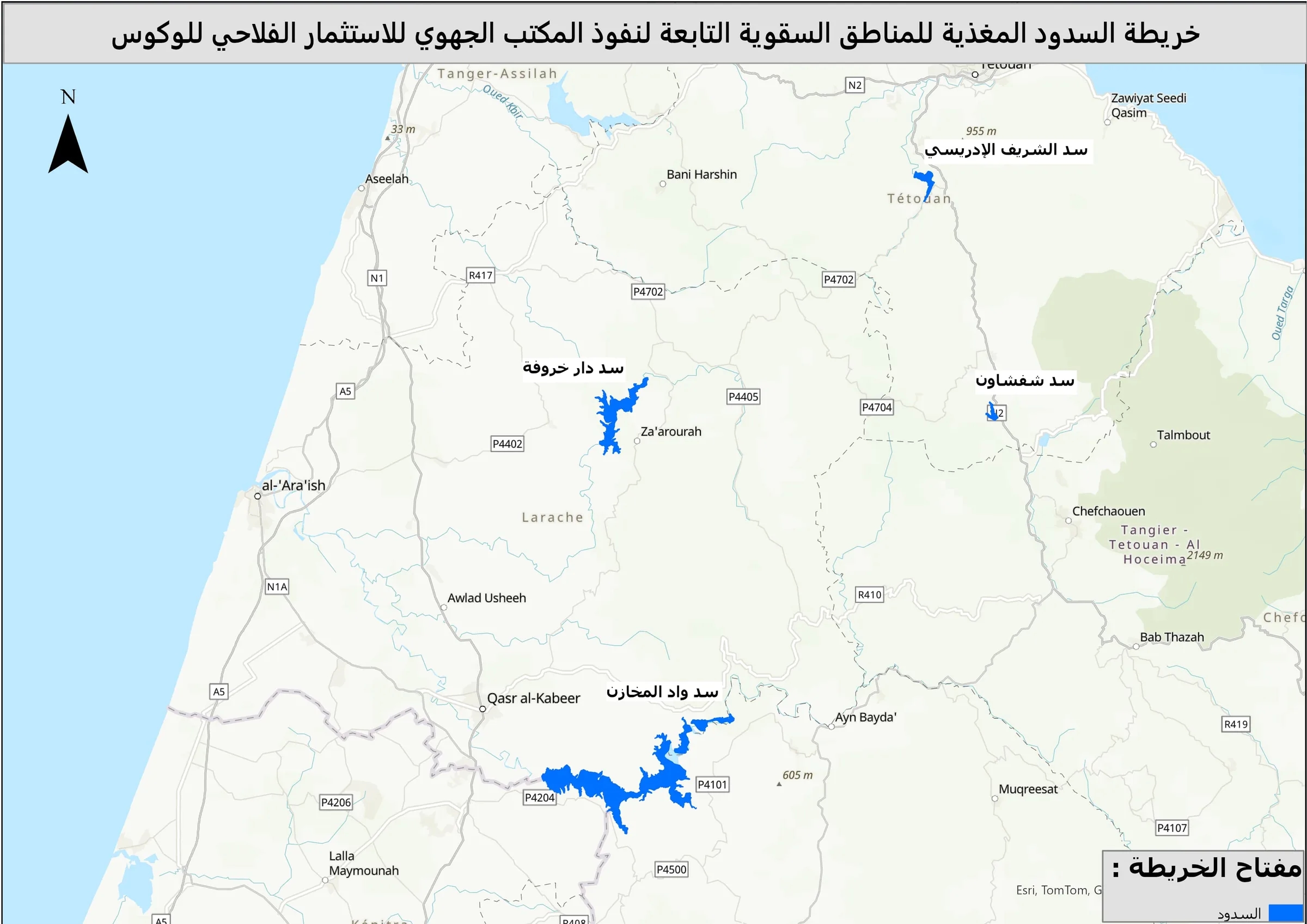 خريطة السدود الأربعة المغذية للمناطق السقوية للمكتب: سد دار خروفة قرب زعرورة، وسد واد المخازن جنوب شرق القصر الكبير، وسد الشريف الإدريسي قرب تطوان، وسد شفشاون شرقا.