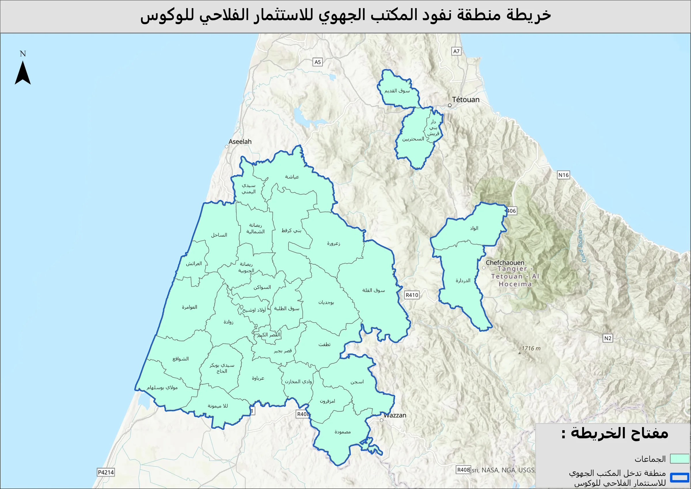 خريطة منطقة نفوذ المكتب مفصلة حسب الجماعات: من عياشة وسيدي اليمني شمالا إلى للا ميمونة ومصمودة وامزفرون جنوبا، حول العرائش والقصر الكبير، مع جيوب سوق القديم والسحتريين قرب تطوان، والواد والدردارة قرب شفشاون.