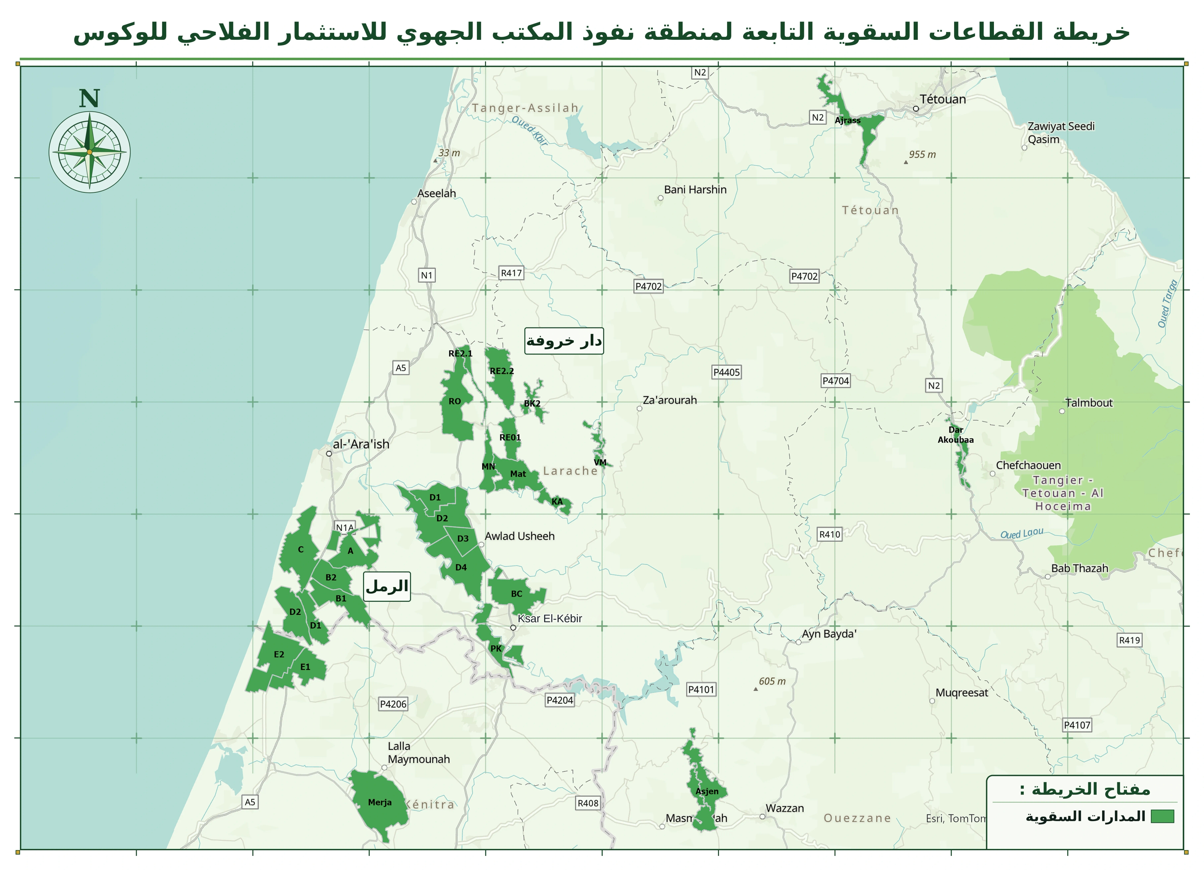 خريطة القطاعات السقوية للمكتب: قطاعات الرمل (A وB1 وB2 وC وD1 وD2 وE1 وE2) على طول الساحل، وقطاعات دار خروفة (RO وRE01 وRE2.1 وRE2.2 وBK2 وMN وMat وKA وVM ومن D1 إلى D4 وBC وPK) بين العرائش والقصر الكبير، والمرجة جنوبا، واسجن قرب مصمودة، ودار عكوبة قرب شفشاون، وأجراس قرب تطوان.