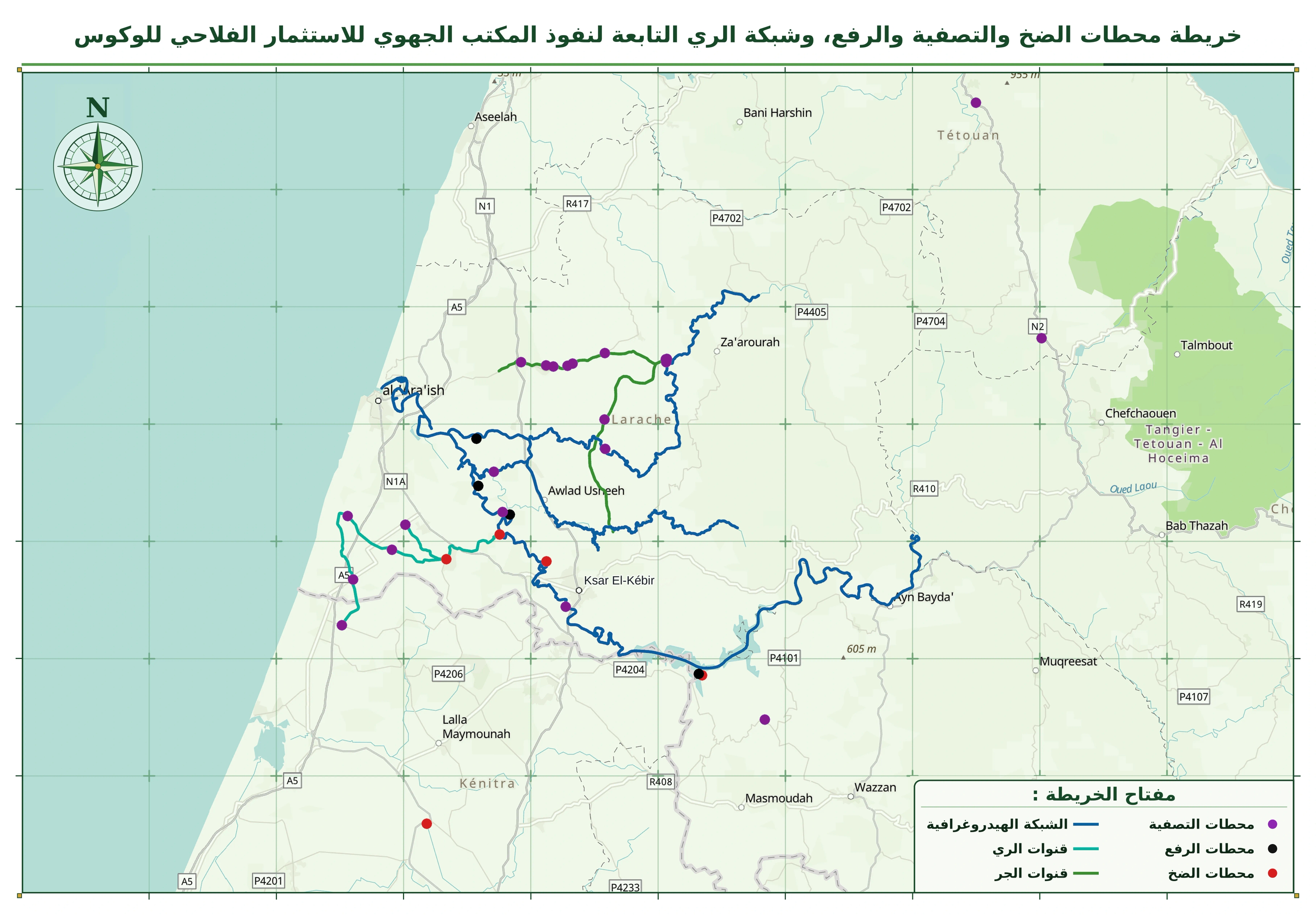 خريطة شبكة الري للمكتب: الشبكة الهيدروغرافية وقنوات الري وقنوات الجر بين العرائش والقصر الكبير وتطوان، مع موقع كل محطة للتصفية والرفع والضخ.