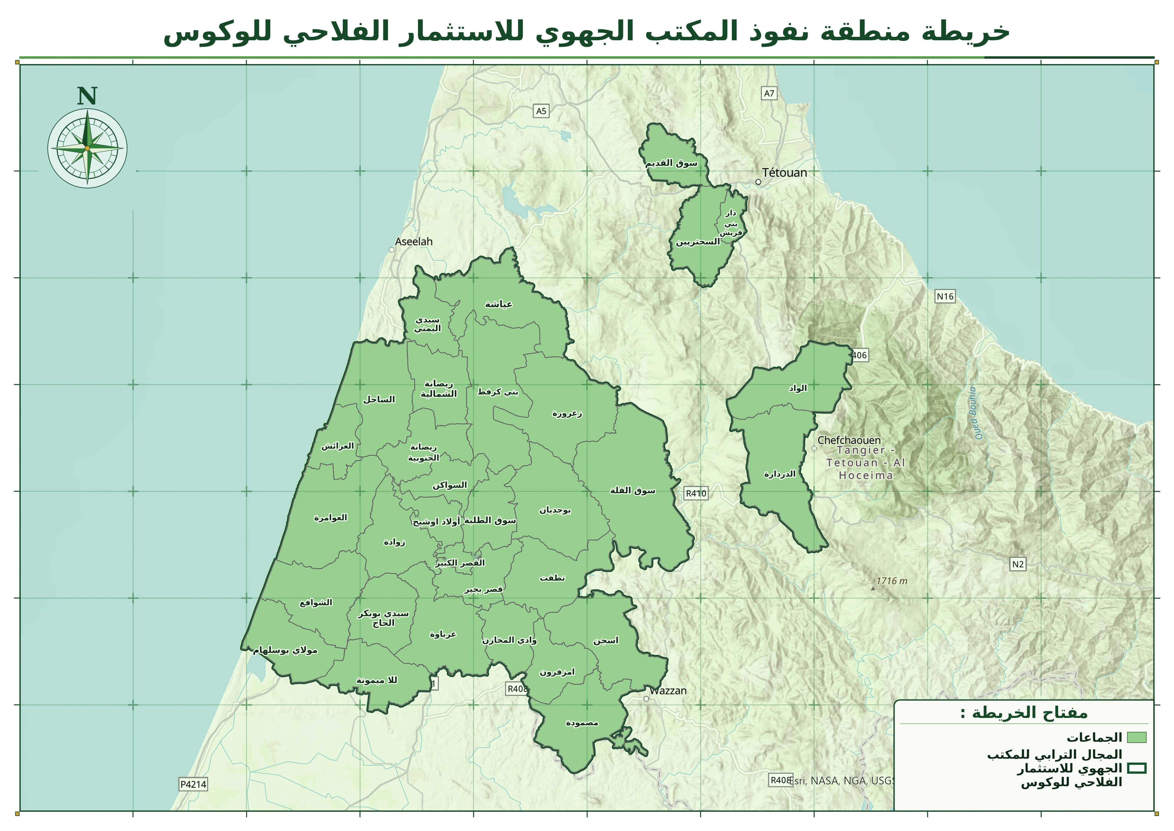 خريطة منطقة نفوذ المكتب مفصلة حسب الجماعات: من عياشة وسيدي اليمني شمالا إلى للا ميمونة ومصمودة وامزفرون جنوبا، حول العرائش والقصر الكبير، مع جيوب سوق القديم والسحتريين قرب تطوان، والواد والدردارة قرب شفشاون.
