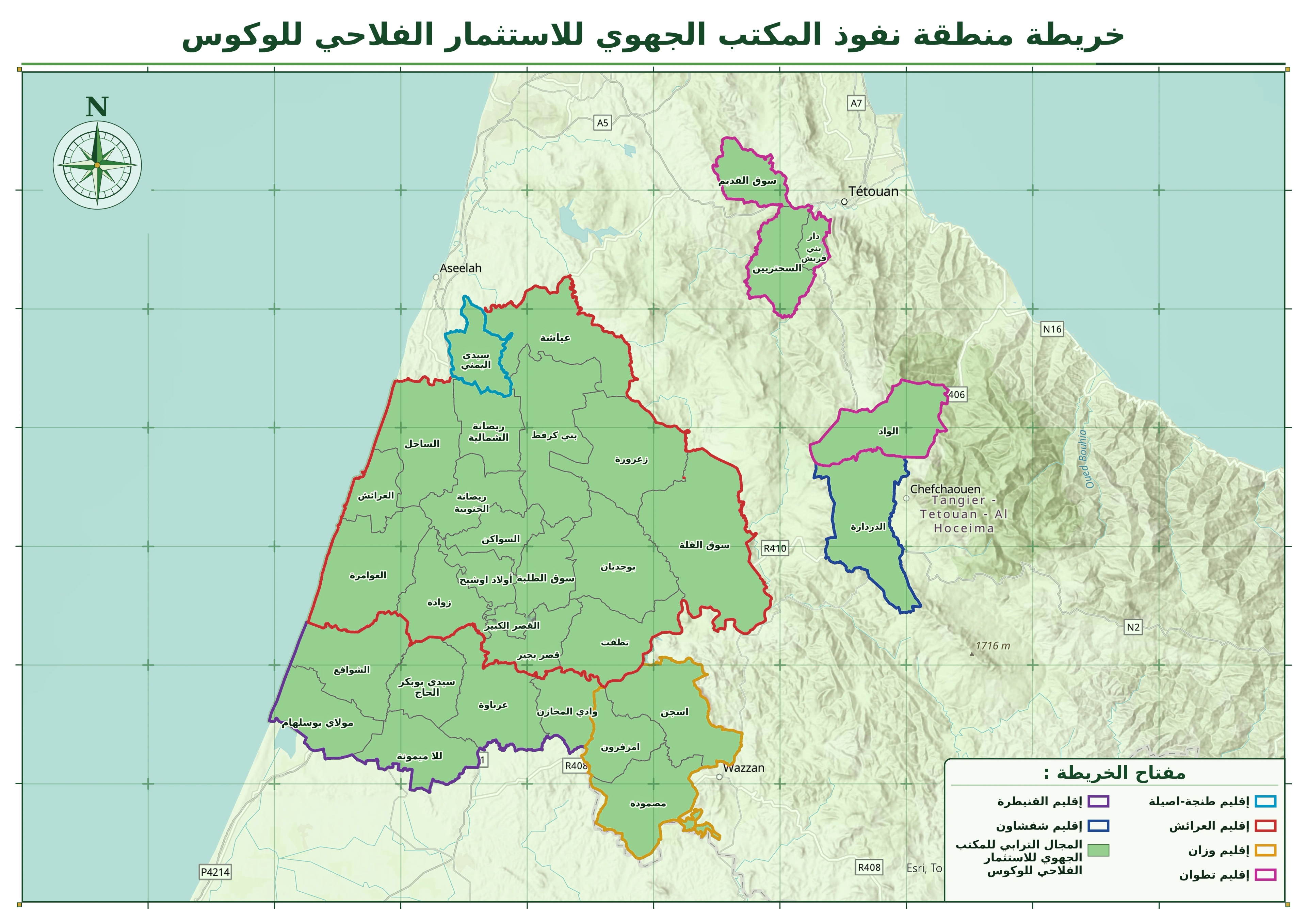 منطقة النفوذ نفسها موزعة على أقاليمها الستة، كل إقليم محاط بلون: العرائش وطنجة-أصيلة وتطوان وشفشاون ووزان والقنيطرة.