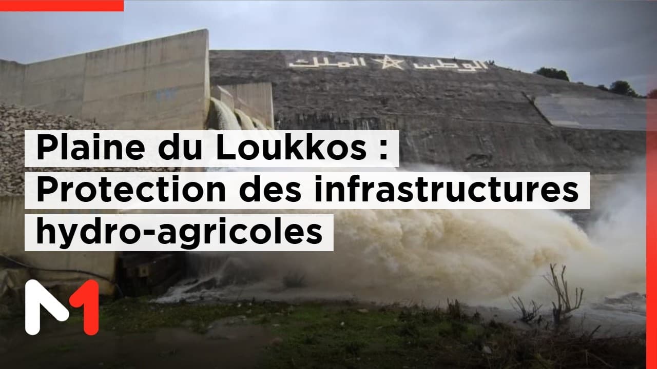 Reportage vidéo sur la protection des infrastructures hydro-agricoles de la plaine du Loukkos